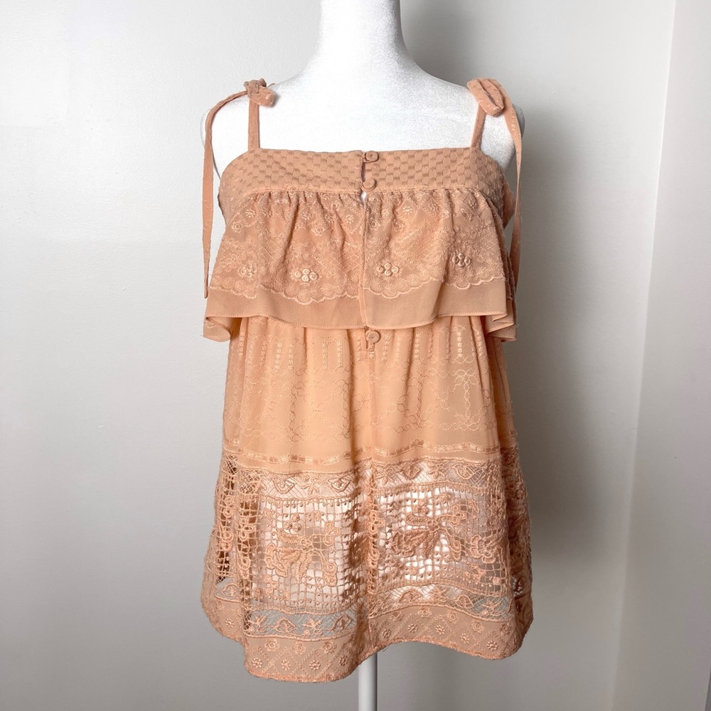 BCBG MaxAzria XS spaghetti strap shoulder top
